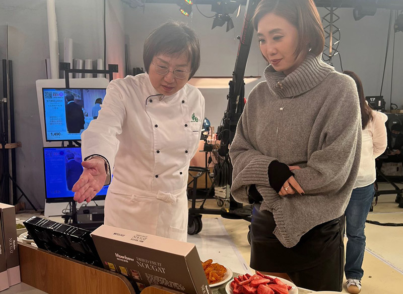 牛軋糖教母 鄭月虹